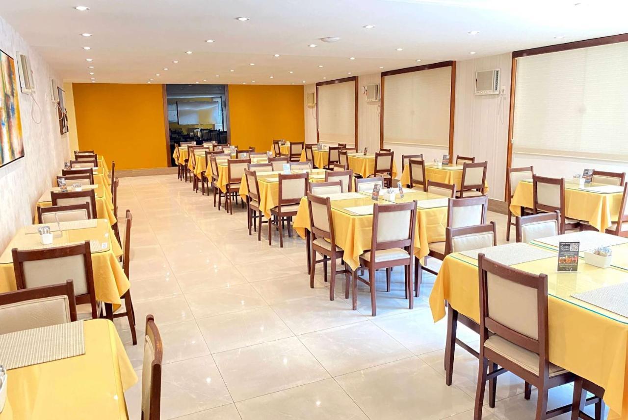 Dom Barra Hotel Rio de Janeiro Eksteriør billede