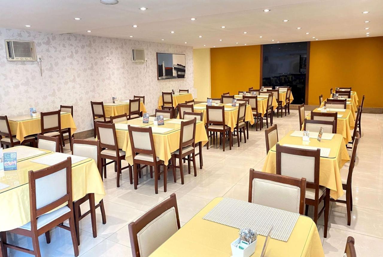 Dom Barra Hotel Rio de Janeiro Eksteriør billede